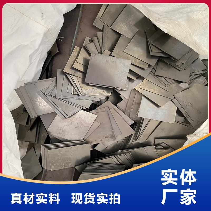 60mm毫米厚耐磨钢板零割厂家联系方式