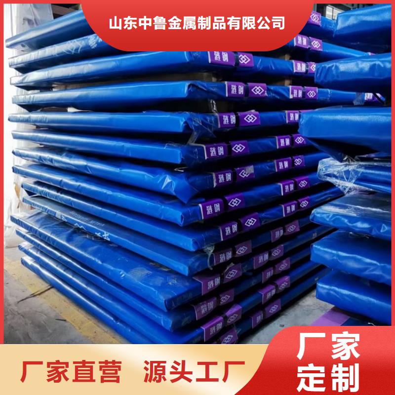 浙江耐磨钢板nm400切割厂家