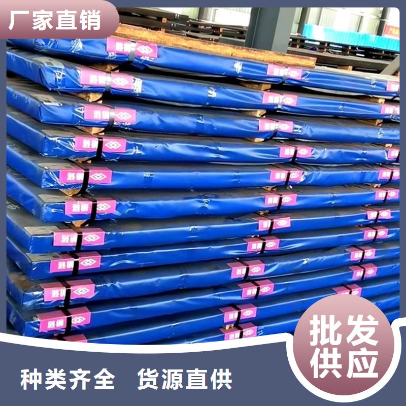 耐磨钢板_弹簧钢板免费安装