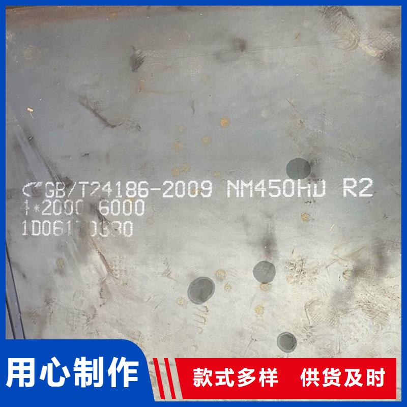 耐磨钢板弹簧钢板敢与同行比价格