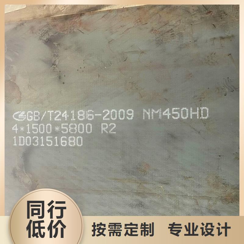 耐磨钢板锅炉容器板精心选材