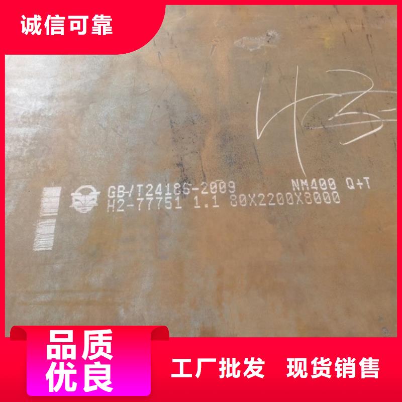 耐磨钢板_弹簧钢板免费安装