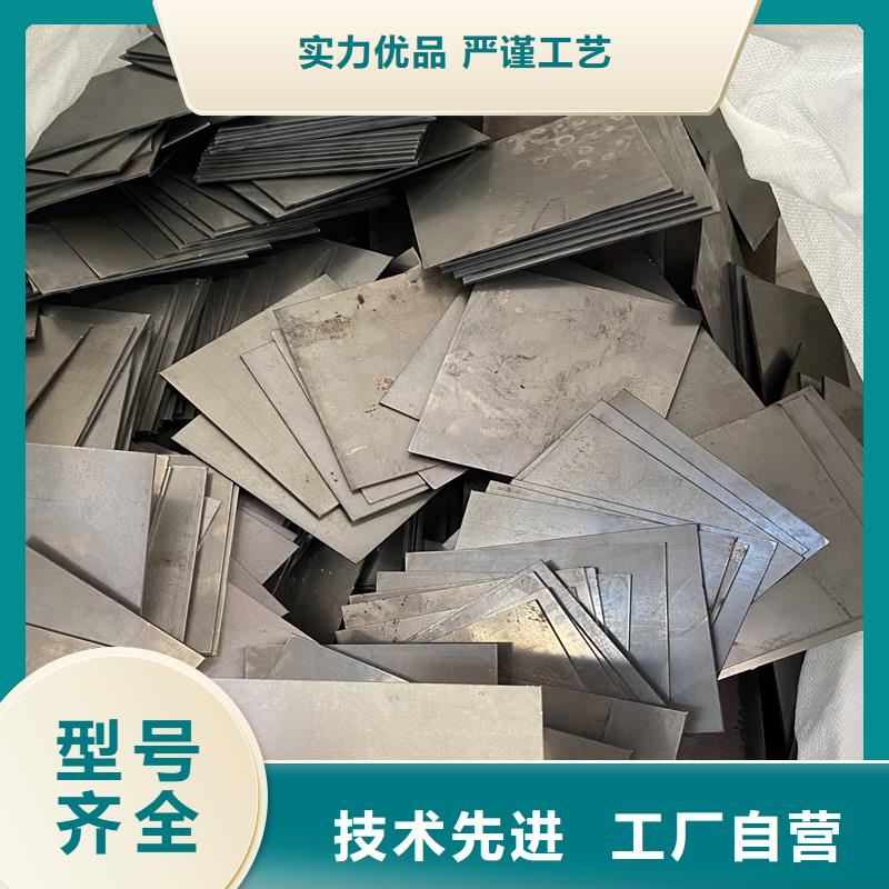 诚信为本 耐磨钢板【钢板】质量三包-山东中鲁金属制品