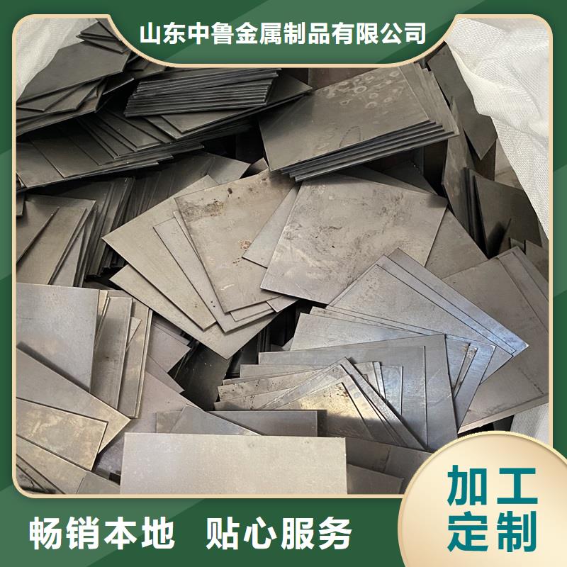 耐磨钢板猛板用心做品质