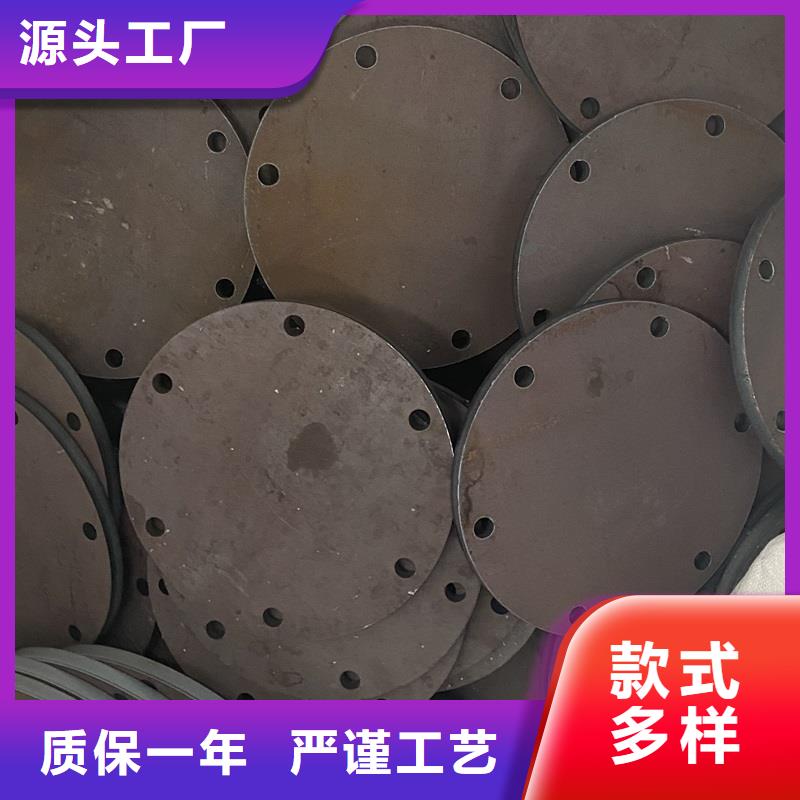 【 弹簧钢板65Mn 钢板当地货源】 中鲁金属制品(黄山市分公司)