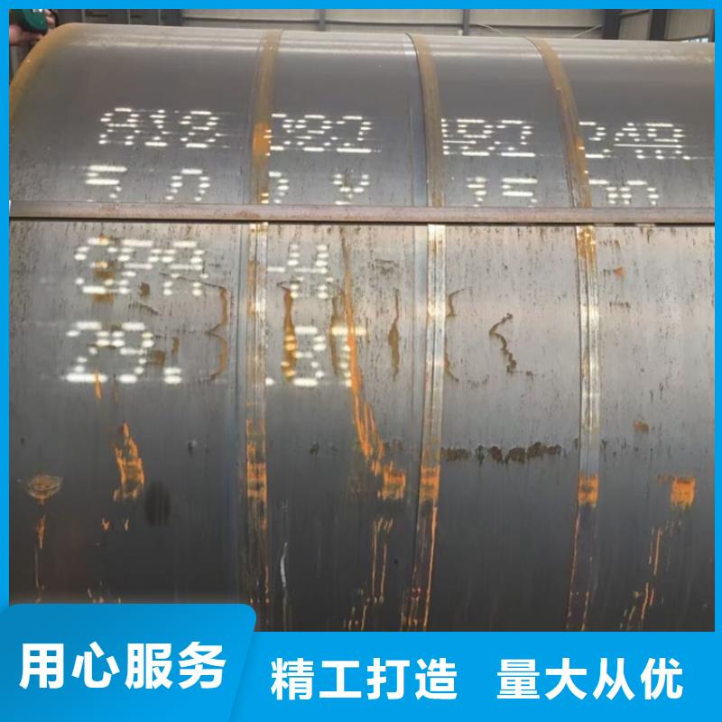 耐候钢板SPA-H-Q235NH-Q355NH猛板现货满足大量采购