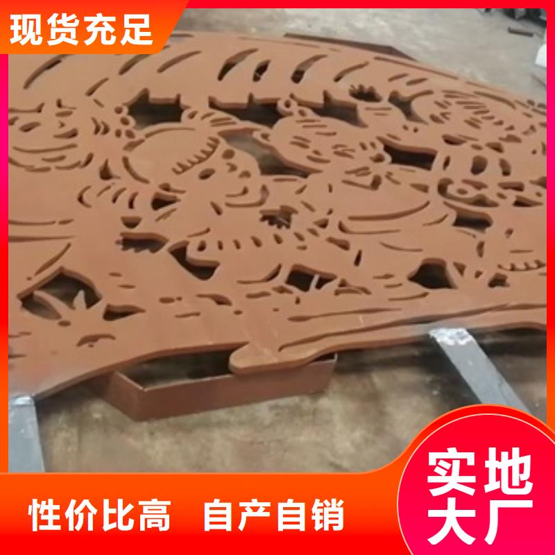 耐候钢板SPA-H-Q235NH-Q355NH猛板用心制作