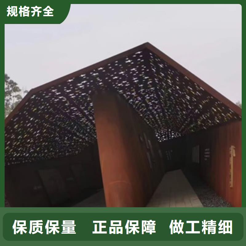 南阳SPA-H加工厂家