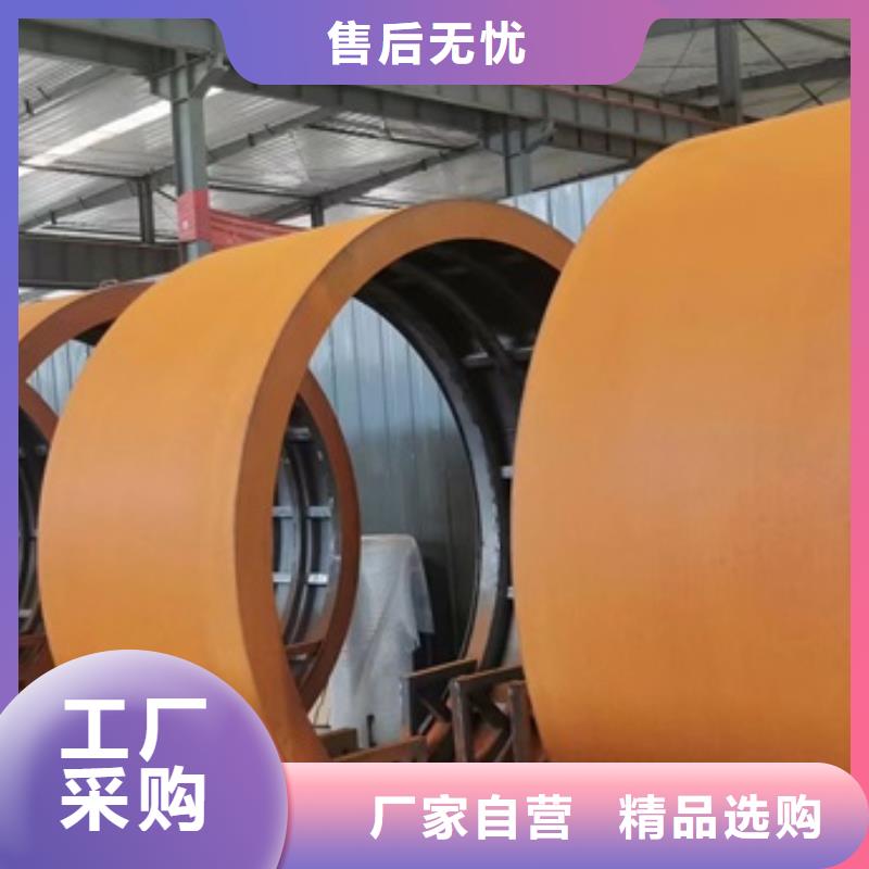 南阳SPA-H加工厂家