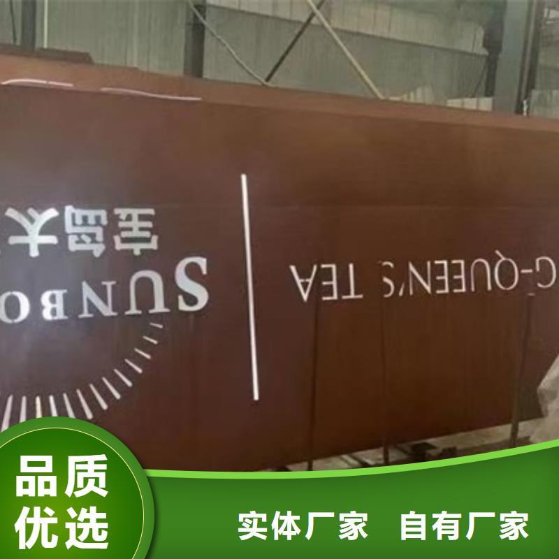 长治SPA-H加工厂家