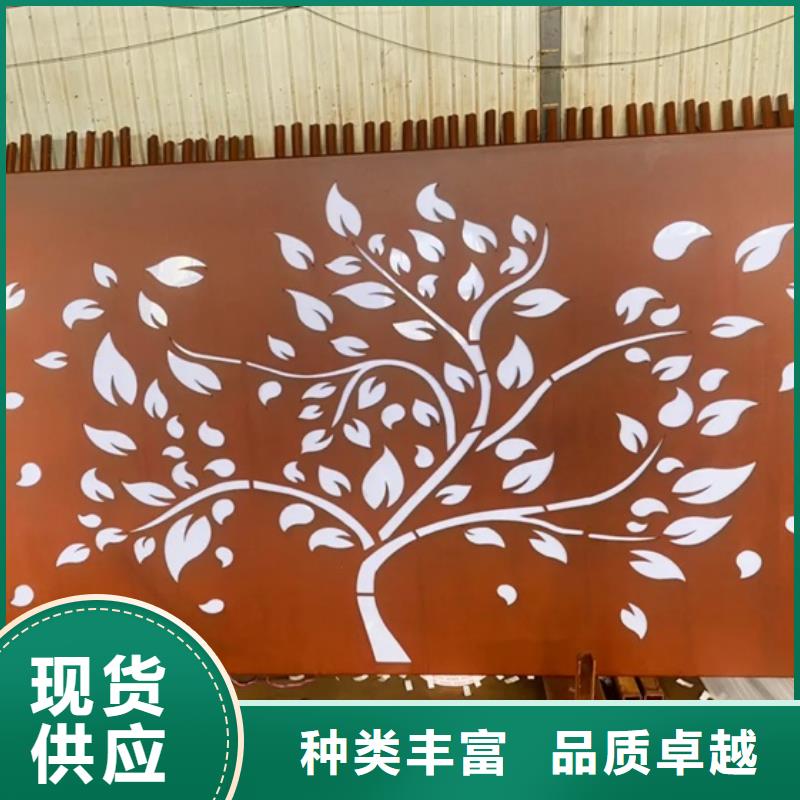 耐候钢板SPA-H-Q235NH-Q355NH钢板供应采购
