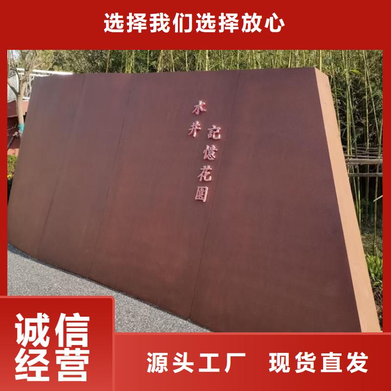 耐候钢板SPA-H-Q235NH-Q355NH锅炉容器板符合行业标准