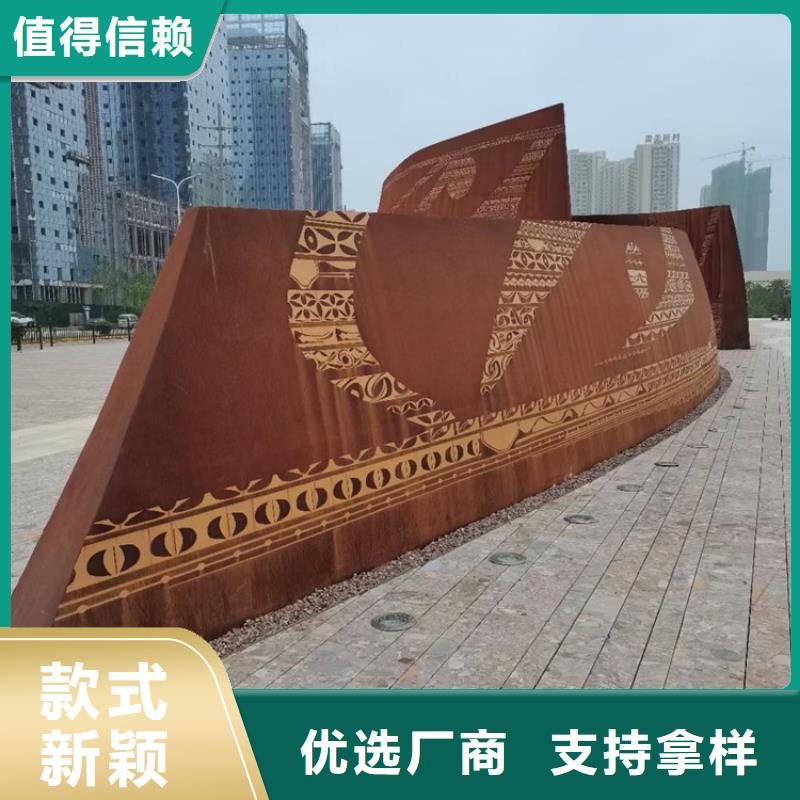 长治SPA-H加工厂家