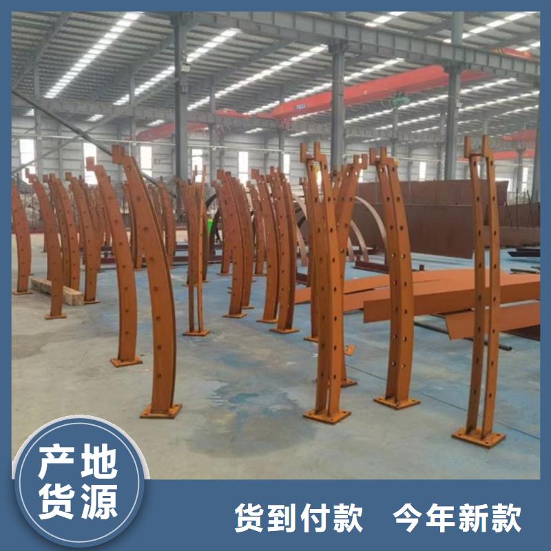 耐候钢板SPA-H-Q235NH-Q355NH-【钢板】货品齐全-中鲁金属制品(德宏市分公司)|覆盖地域盈江|芒市|保山|普洱|昭通|文山|丽江|玉溪|怒江
