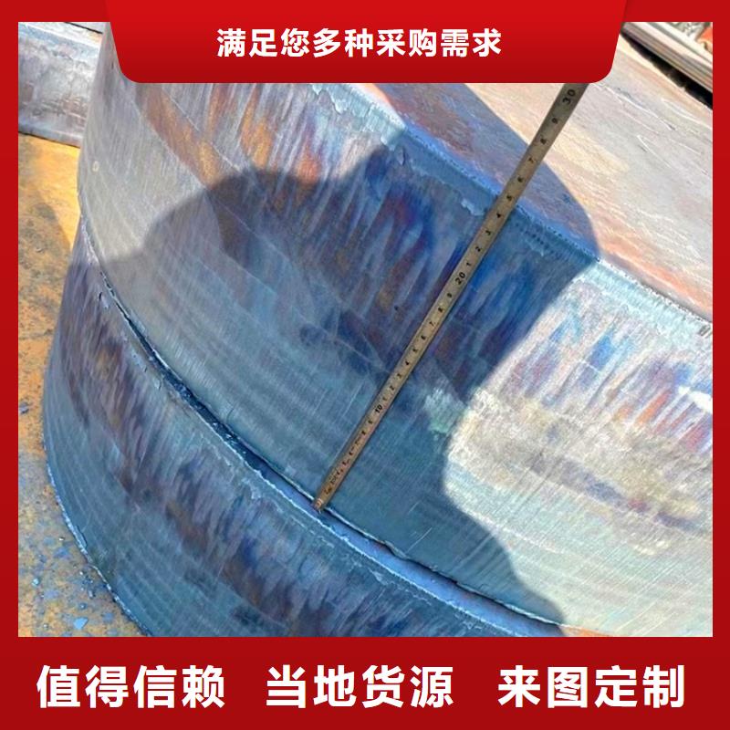 合金钢板弹簧钢板支持大批量采购