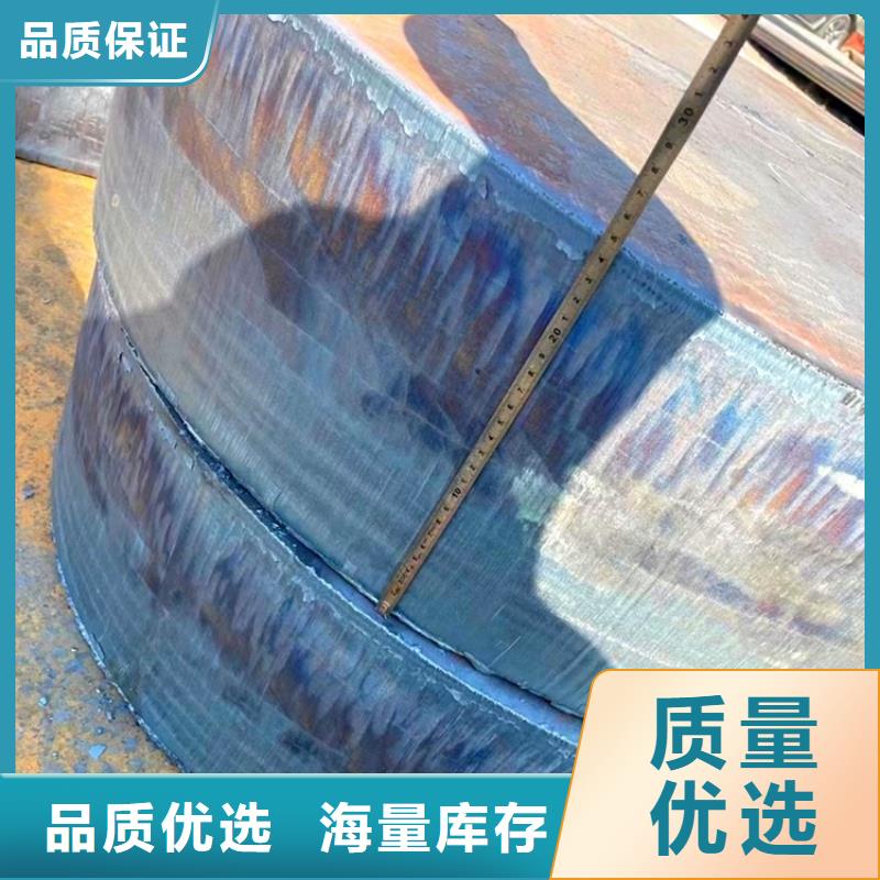 合金钢板弹簧钢板好货采购
