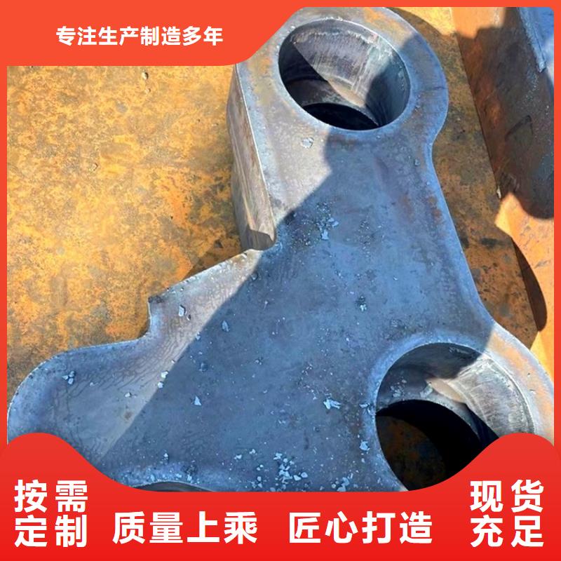 【 合金钢板,耐磨钢板好厂家有担当】质量牢靠