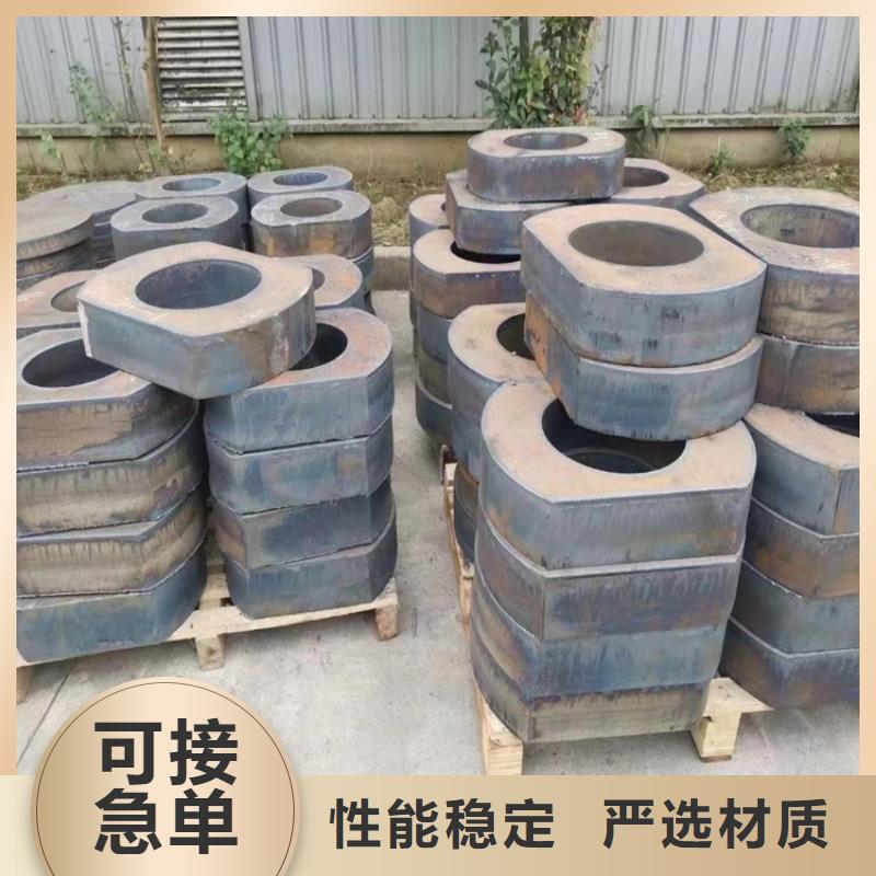 合金钢板猛板实体厂家