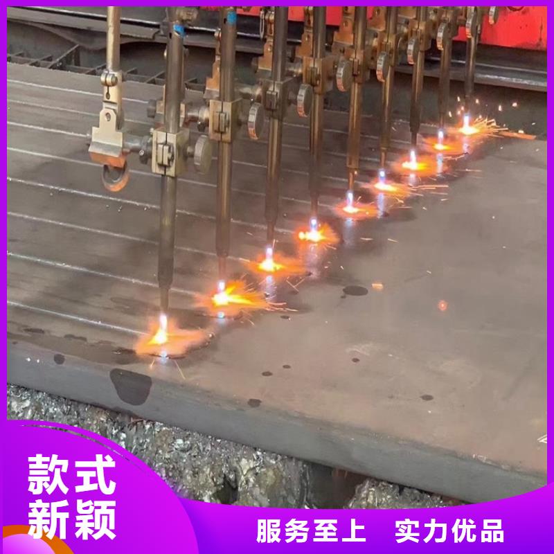 潍坊40铬钢板现货厂家