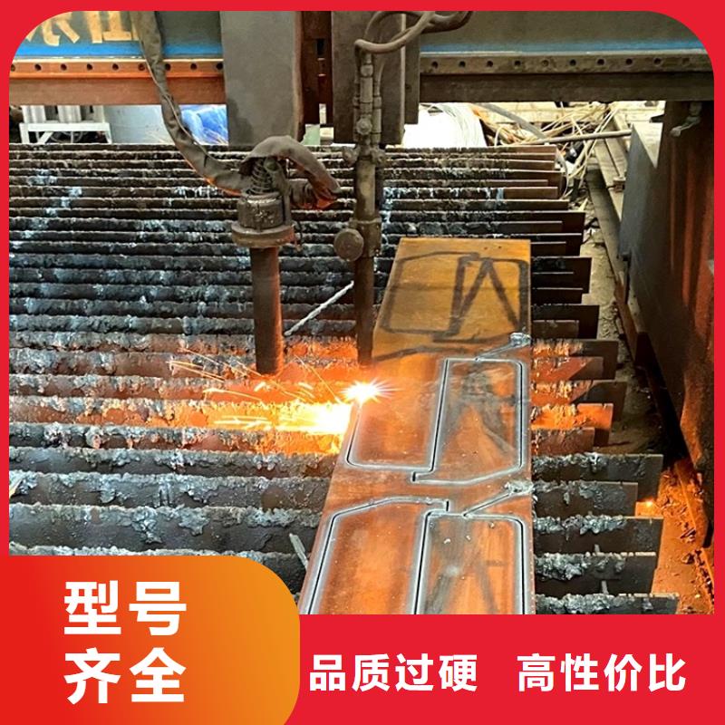 合金钢板锅炉容器板优选货源