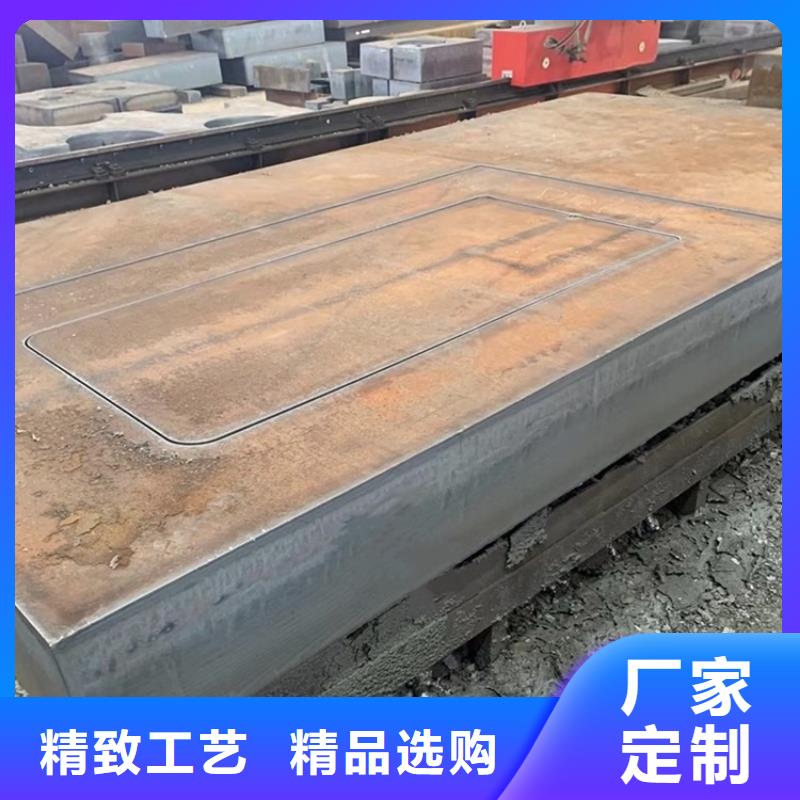 合金钢板,【锅炉容器板】一手价格