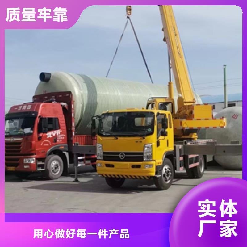 玻璃钢化粪池高品质现货销售