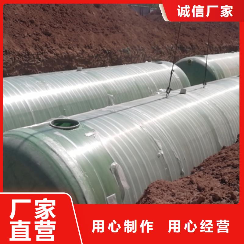玻璃钢化粪池玻璃钢消防水罐欢迎来厂考察