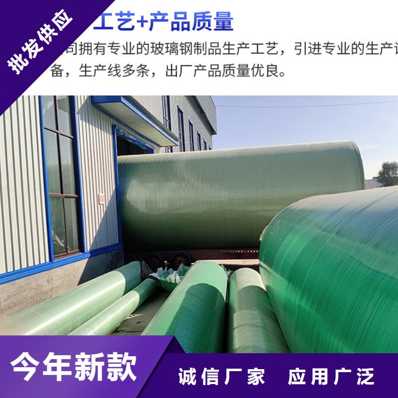 工期短发货快玻璃钢化粪池 【一体化泵站】厂家货源