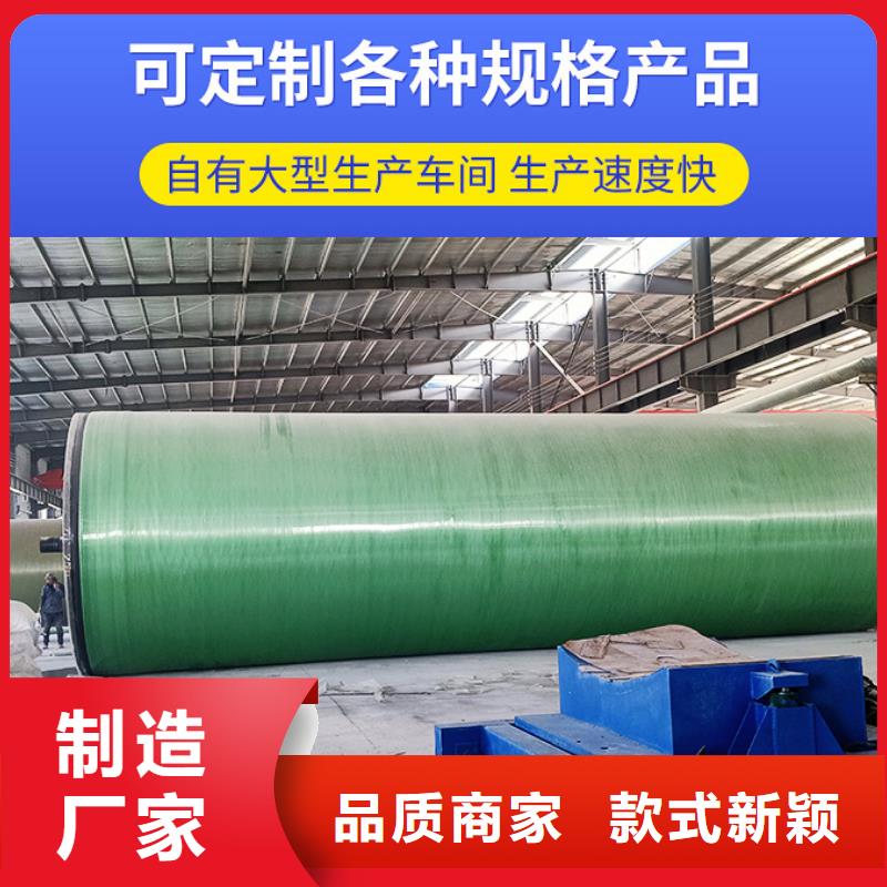 玻璃钢化粪池核心技术