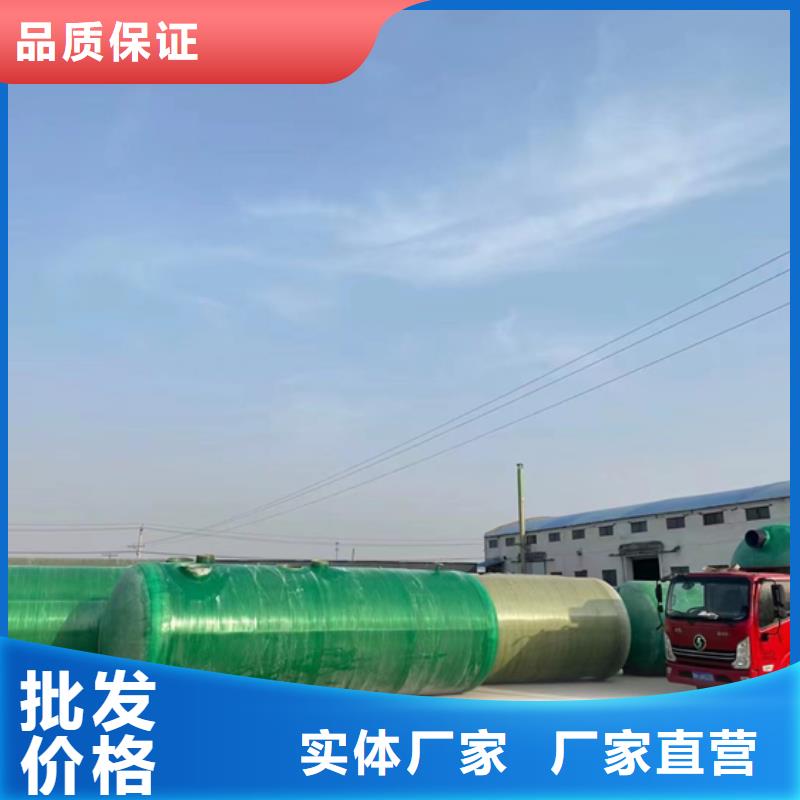 玻璃钢化粪池玻璃钢消防水罐同行低价