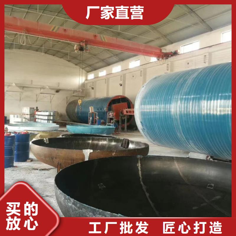 玻璃钢化粪池_玻璃钢消防水罐源头实体厂商