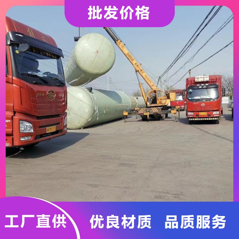 玻璃钢化粪池玻璃钢储罐当地厂家值得信赖
