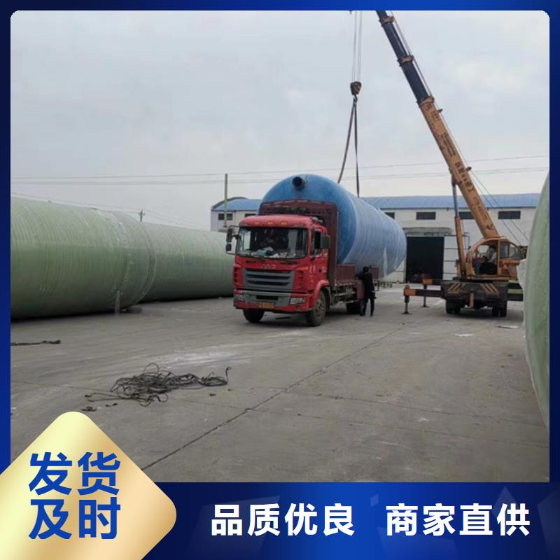 玻璃钢化粪池玻璃钢消防水罐供应商