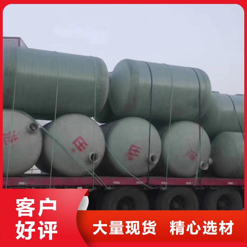玻璃钢化粪池-一体化泵站工厂现货供应