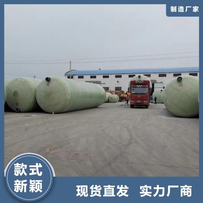 玻璃钢化粪池玻璃钢消防水罐多种工艺