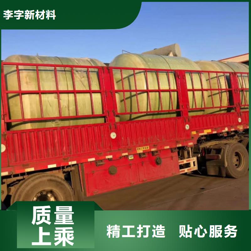 玻璃钢化粪池符合标准