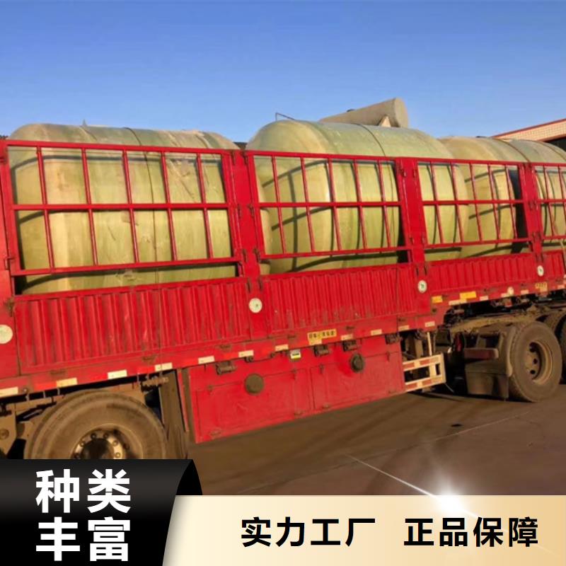 玻璃钢化粪池【玻璃钢储罐】货品齐全