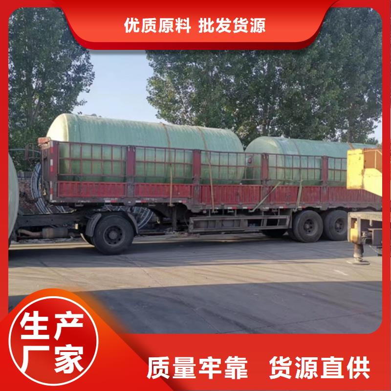 玻璃钢化粪池产地直供