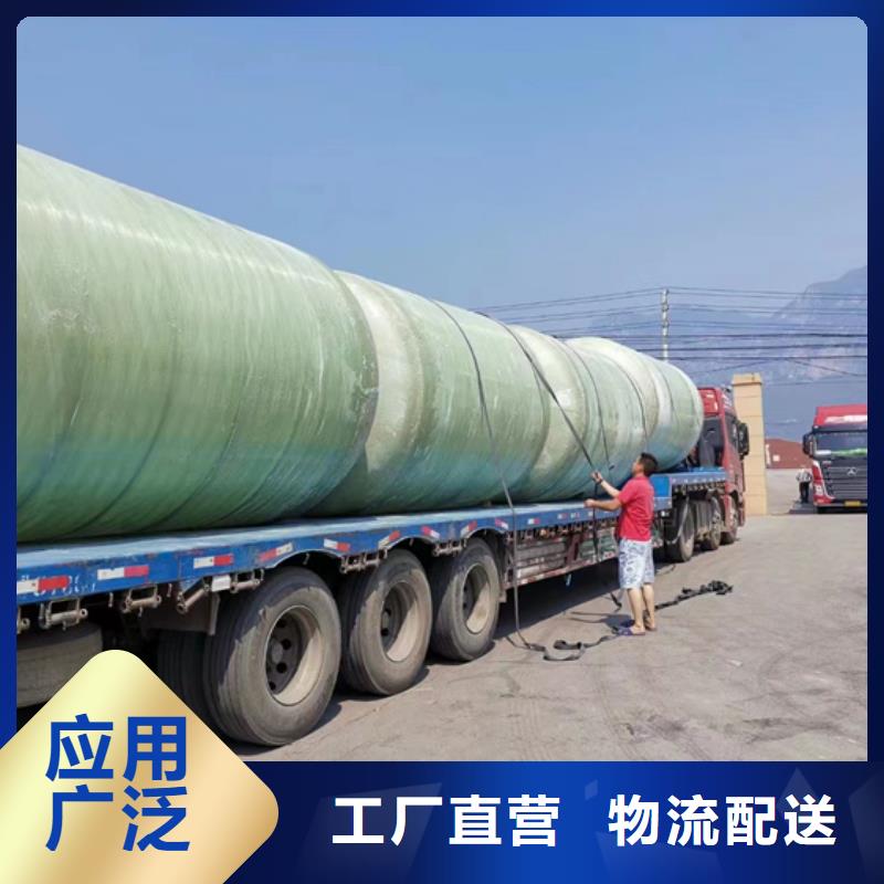 玻璃钢化粪池_玻璃钢消防水罐玻璃钢消防水罐定制零售批发