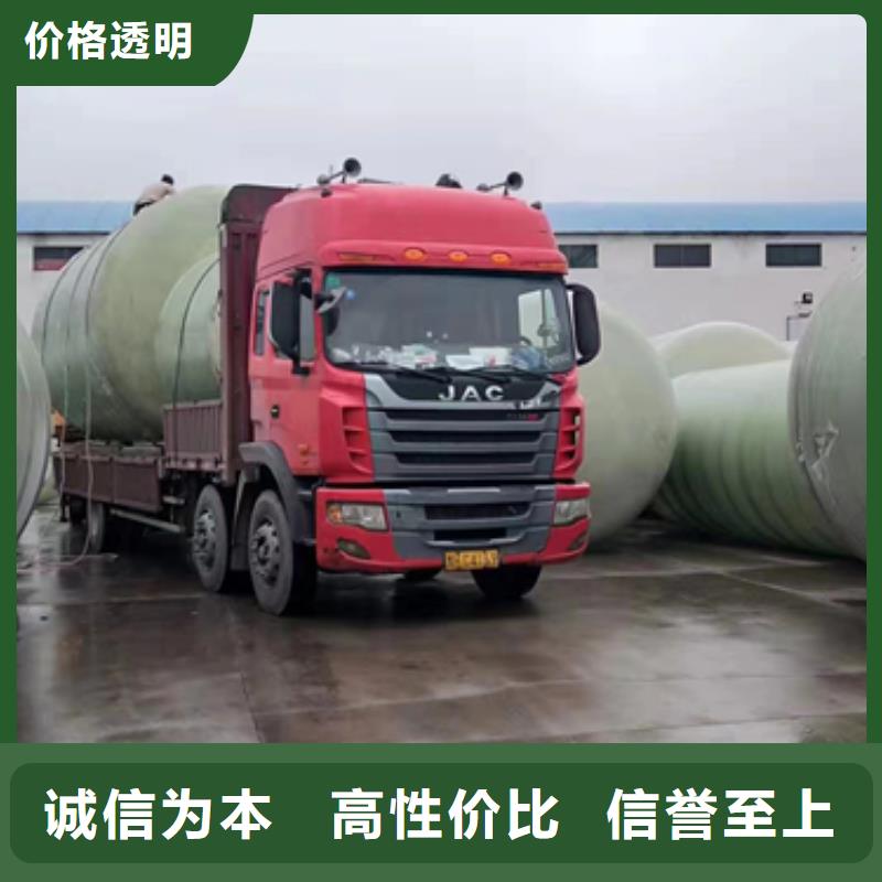 玻璃钢化粪池高品质现货销售
