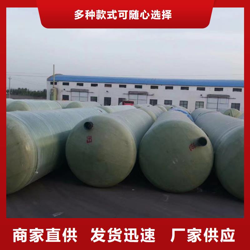 玻璃钢化粪池一对一为您服务