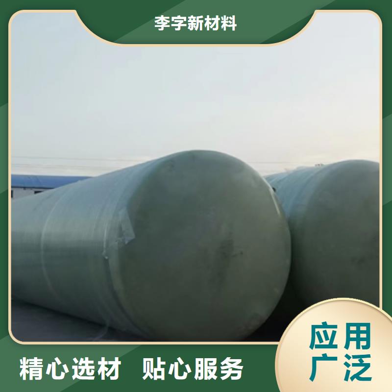 玻璃钢化粪池玻璃钢消防水罐欢迎来厂考察
