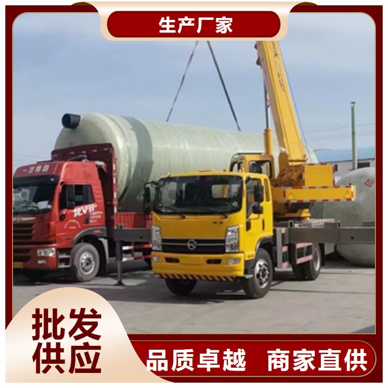 玻璃钢化粪池一体化泵站优选原材