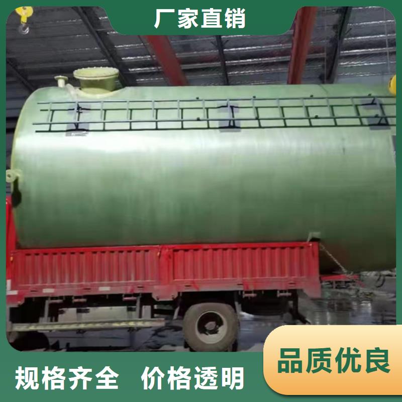 玻璃钢化粪池质检严格