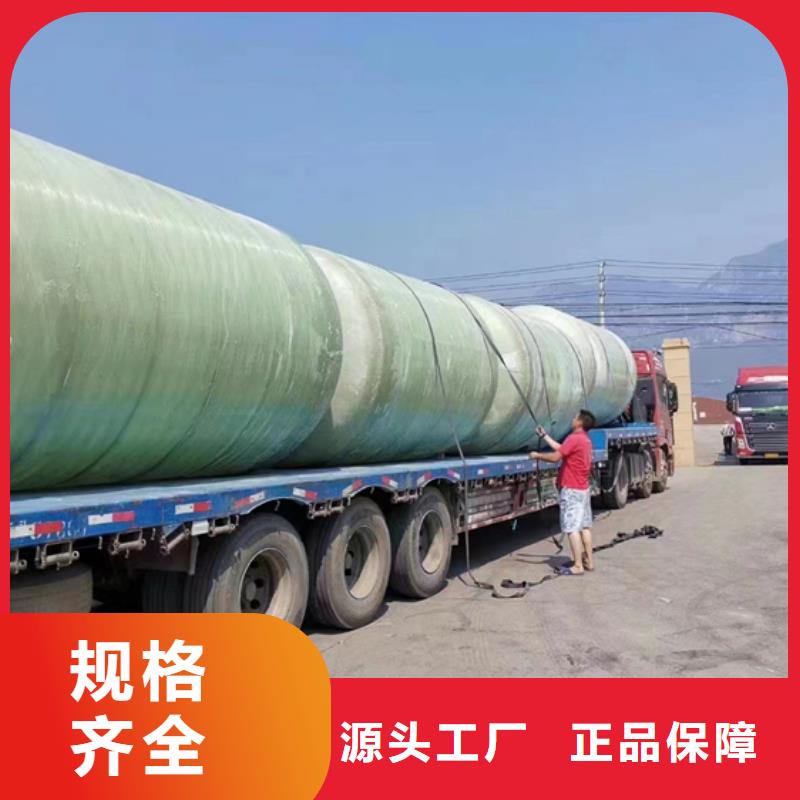 玻璃钢化粪池_玻璃钢消防水罐源头实体厂商