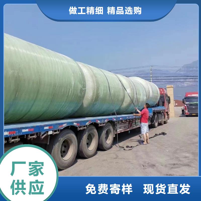 玻璃钢化粪池高品质现货销售