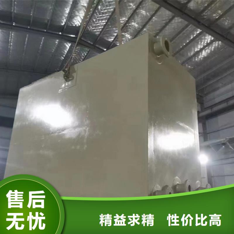 【 玻璃钢化粪池出厂严格质检】同城品牌