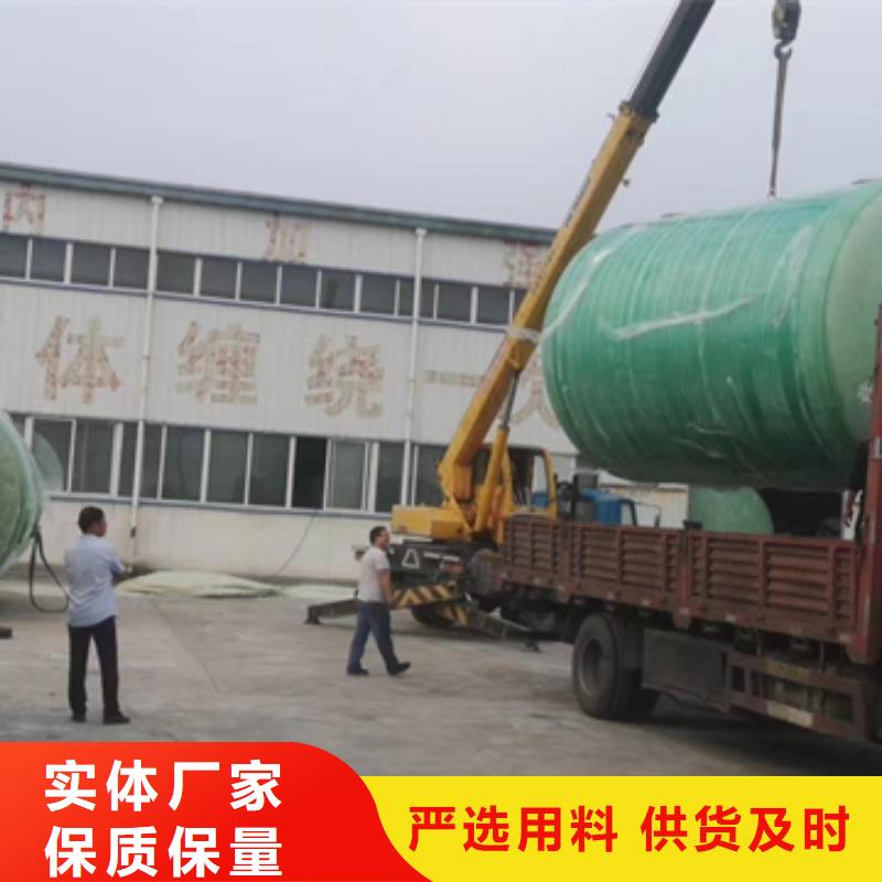 玻璃钢化粪池品牌大厂家