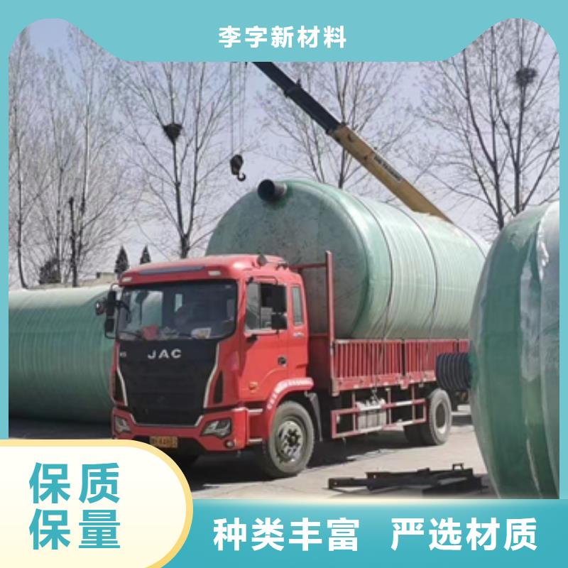 玻璃钢化粪池玻璃钢消防水罐欢迎来厂考察