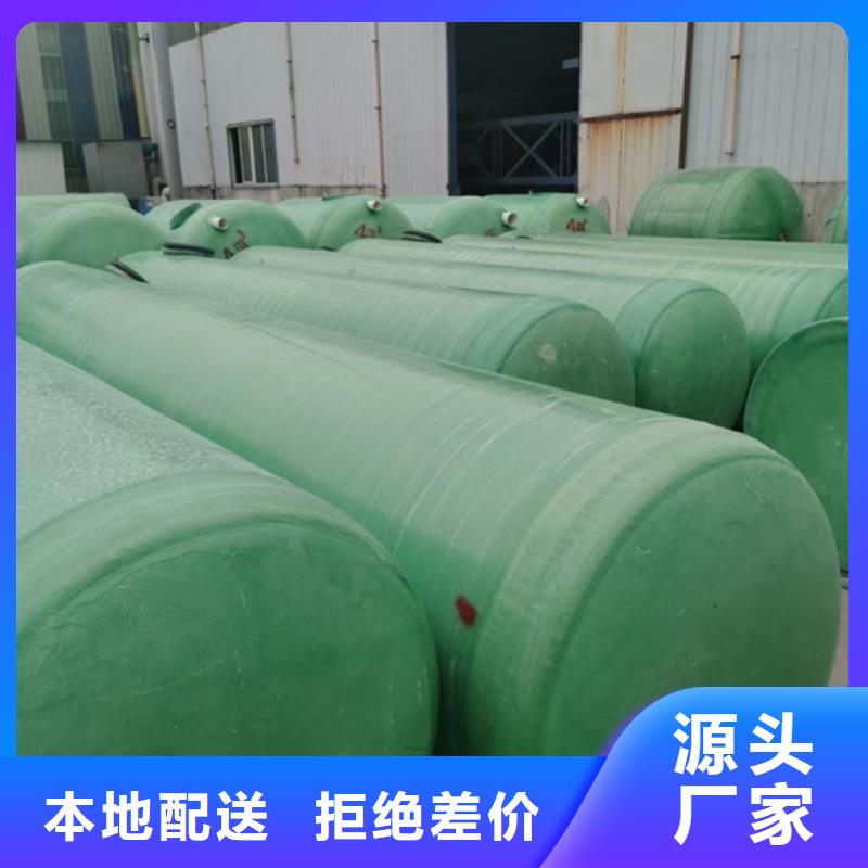 玻璃钢化粪池,玻璃钢储罐每一处都是匠心制作